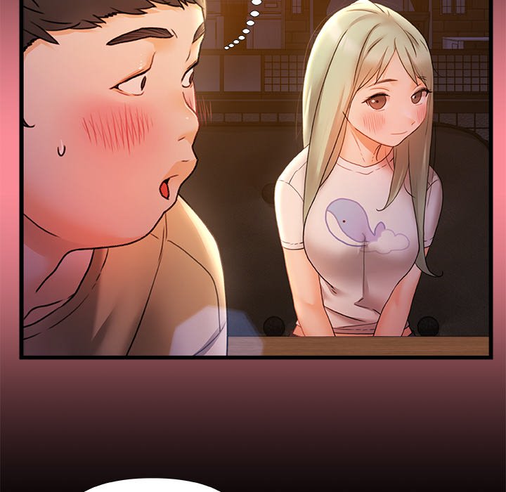 More Than Friends image