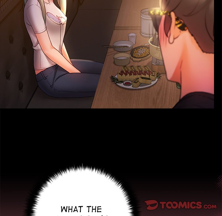 More Than Friends image