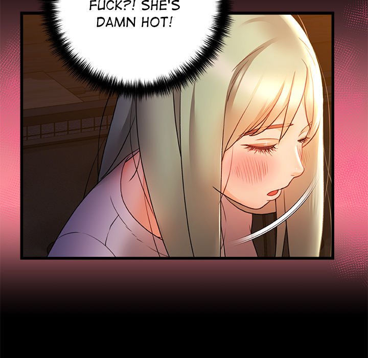 More Than Friends image
