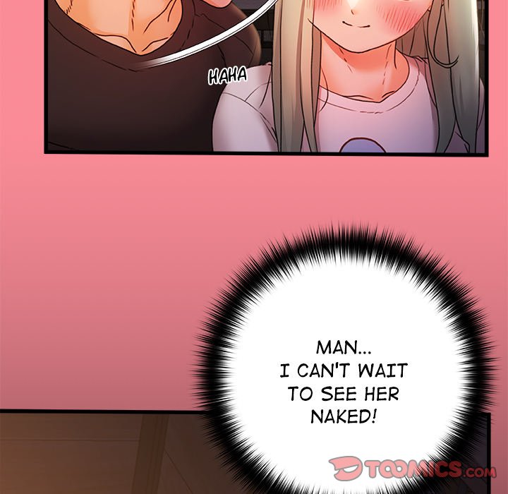 More Than Friends image