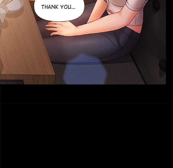 More Than Friends image