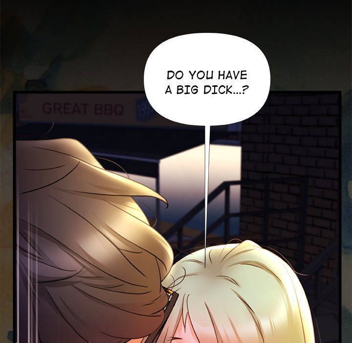 More Than Friends image