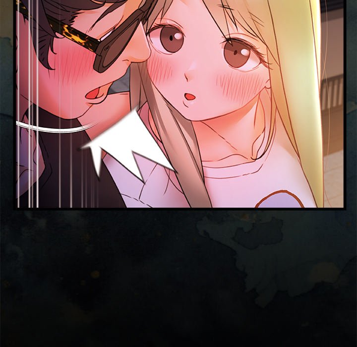 More Than Friends image