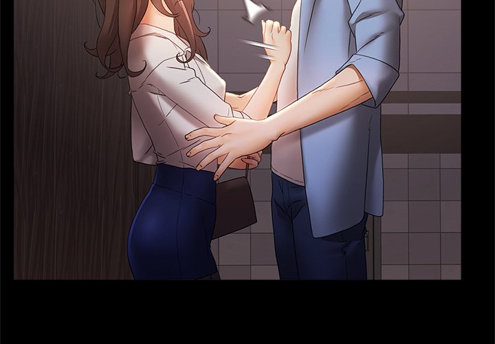 More Than Friends image