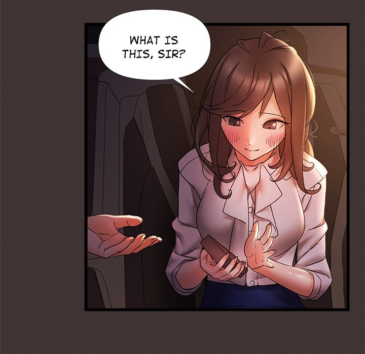 More Than Friends image
