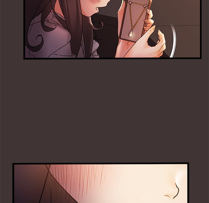 More Than Friends image