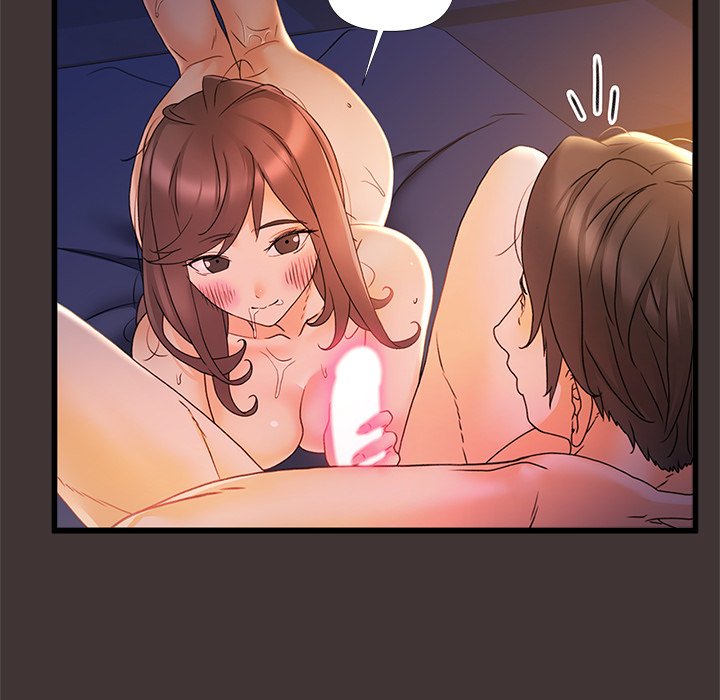 More Than Friends image