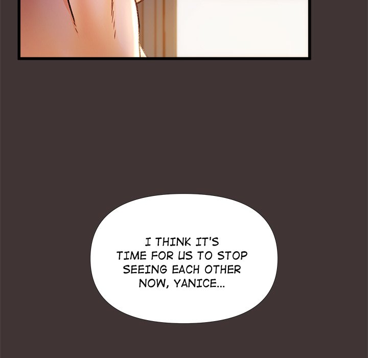 More Than Friends image