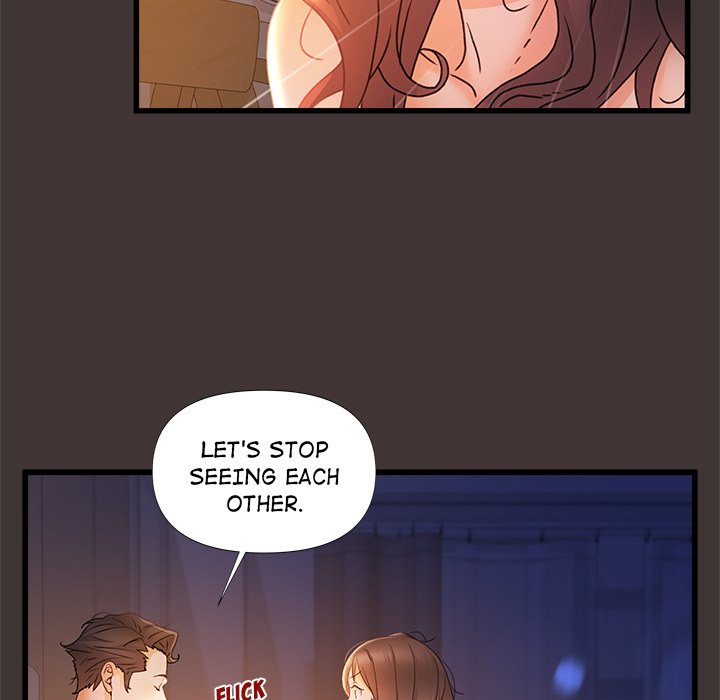 More Than Friends image