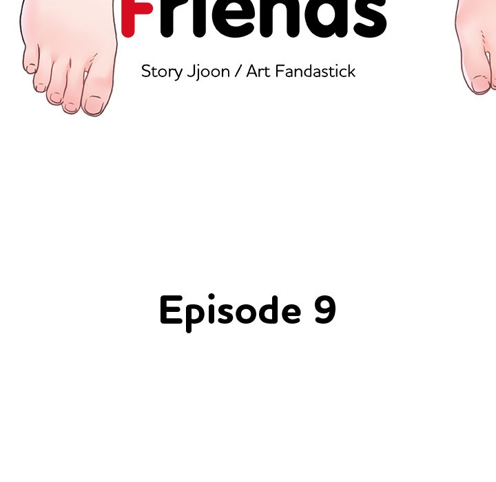 More Than Friends image