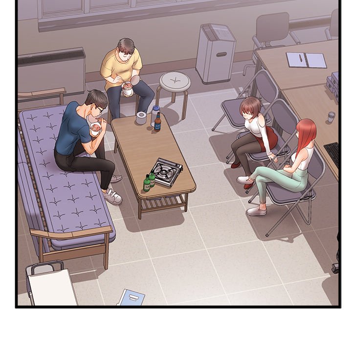 More Than Friends image