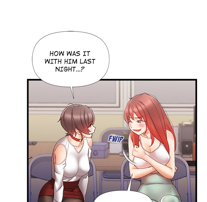 More Than Friends image