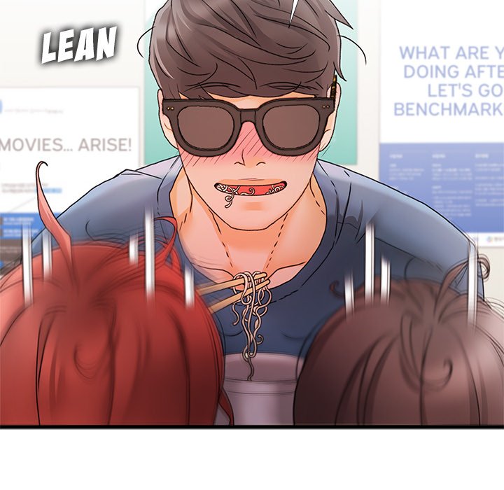 More Than Friends image