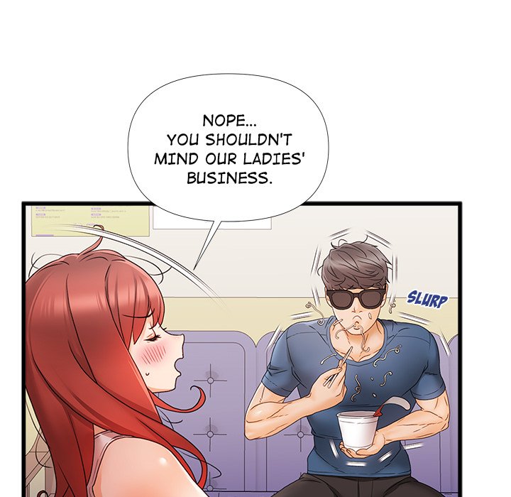 More Than Friends image