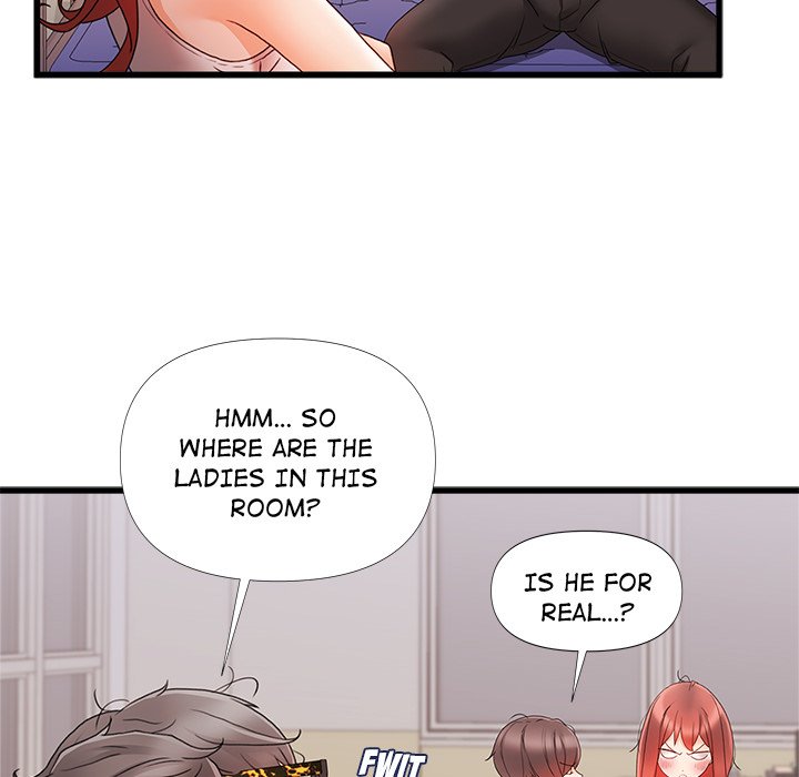 More Than Friends image