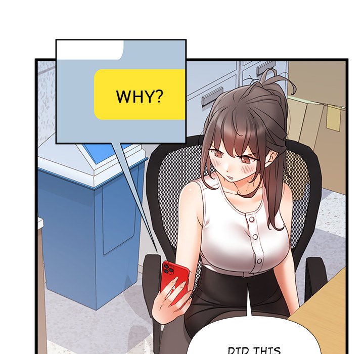 More Than Friends image