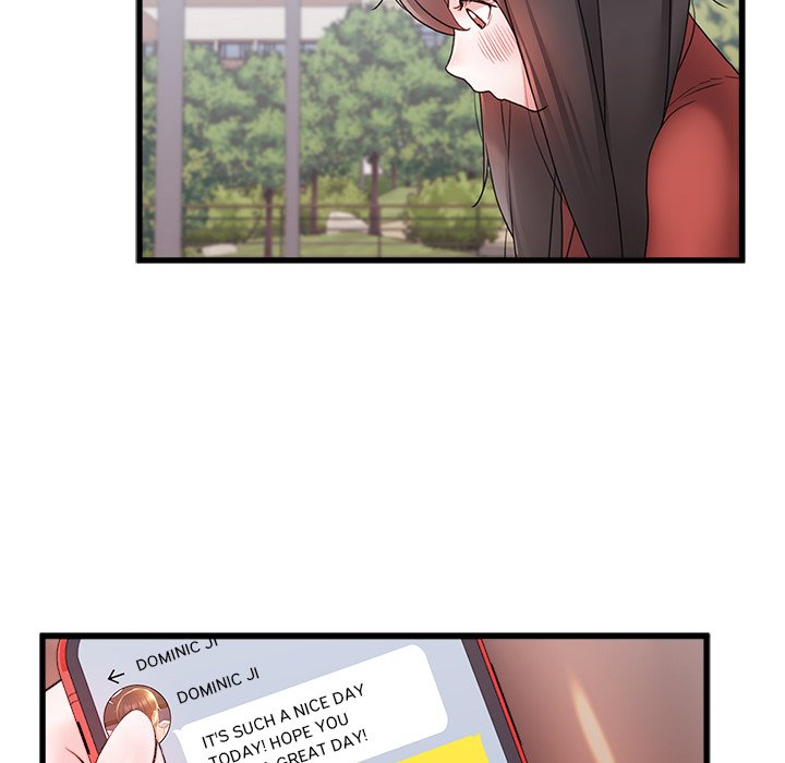 More Than Friends image
