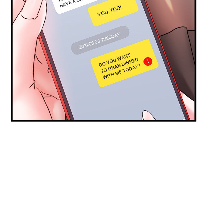 More Than Friends image