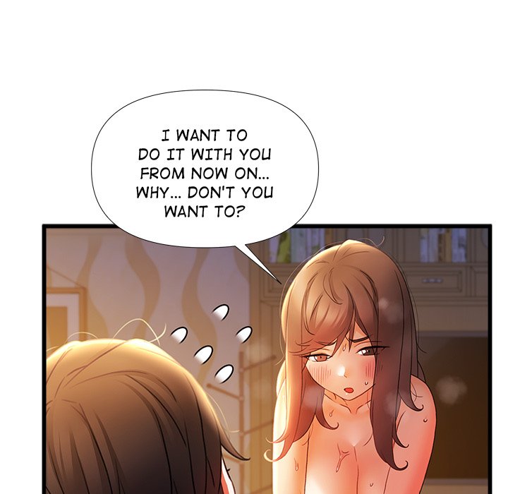 More Than Friends image