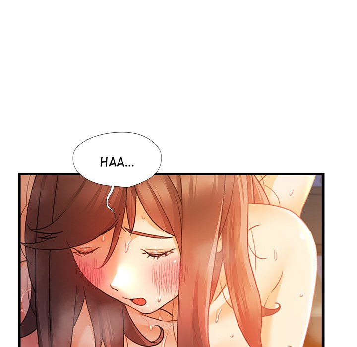 More Than Friends image