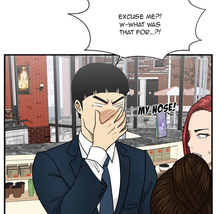 Mr. Kang image