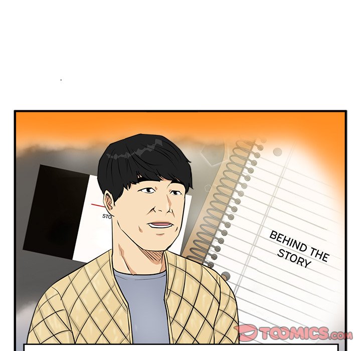 Mr. Kang image