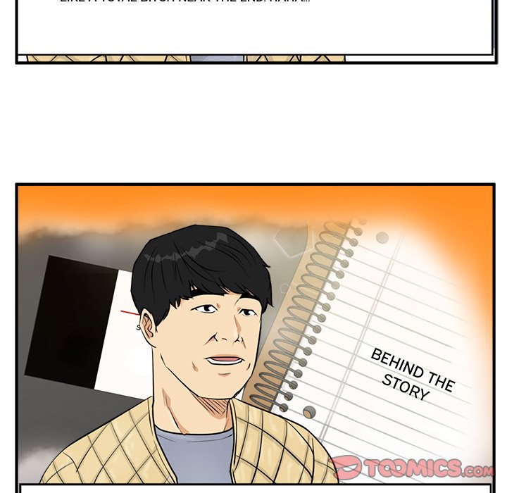 Mr. Kang image