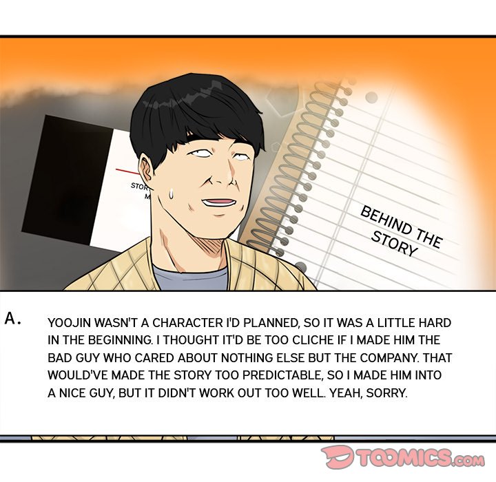 Mr. Kang image