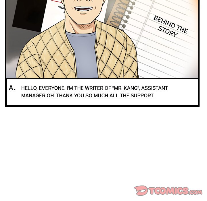 Mr. Kang image