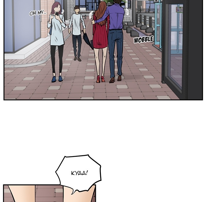Mr. Kang image