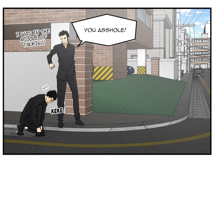 Mr. Kang image