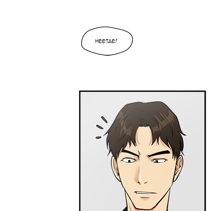 Mr. Kang image