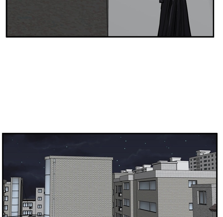 Mr. Kang image