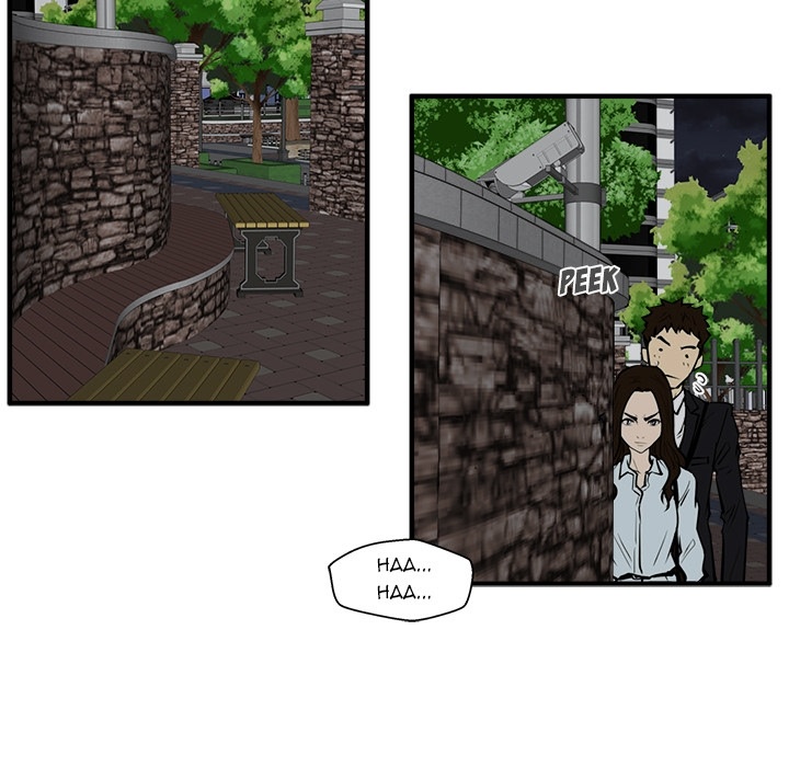 Mr. Kang image
