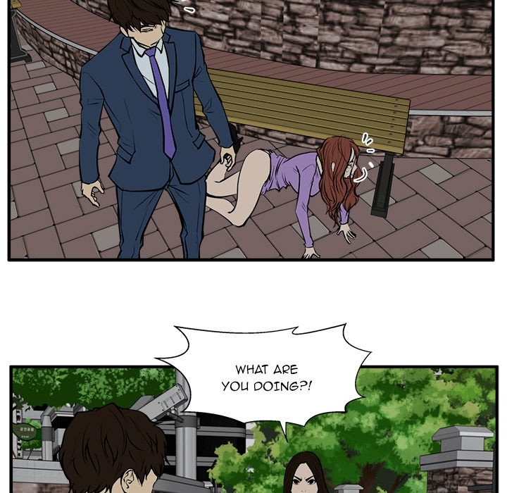 Mr. Kang image