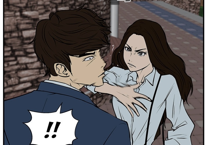 Mr. Kang image