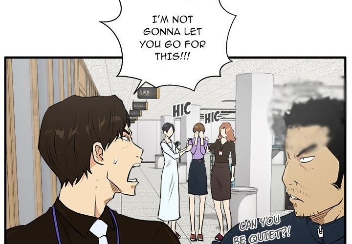 Mr. Kang image