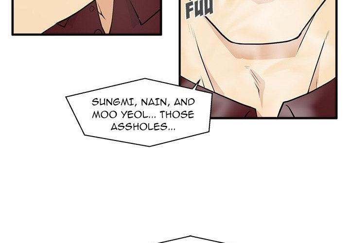 Mr. Kang image