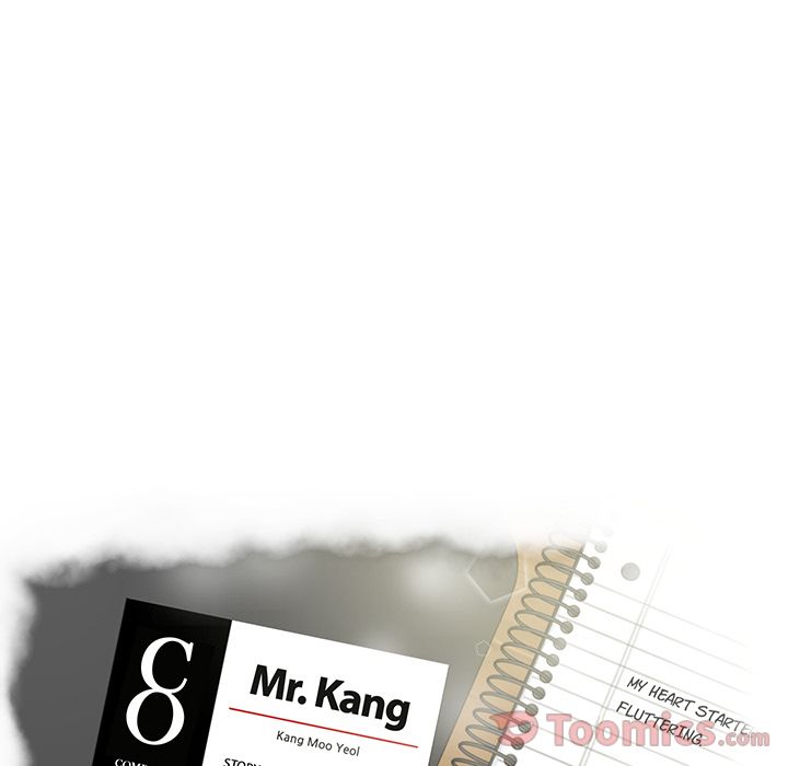 Mr. Kang image