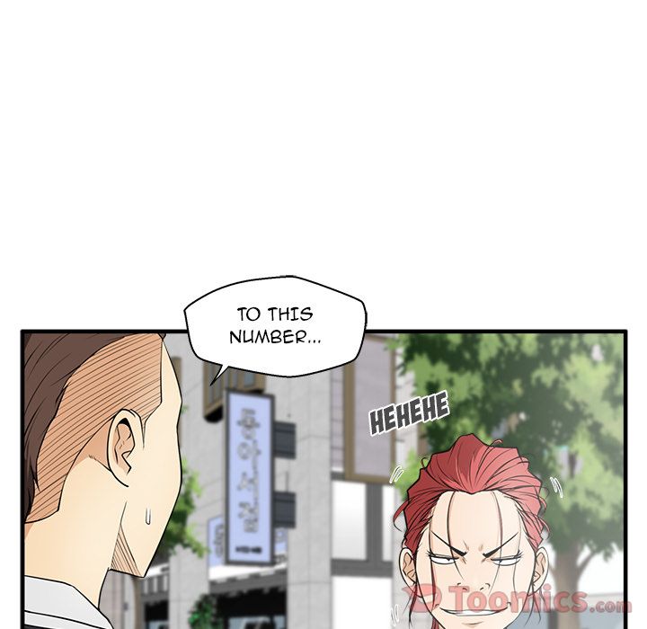 Mr. Kang image