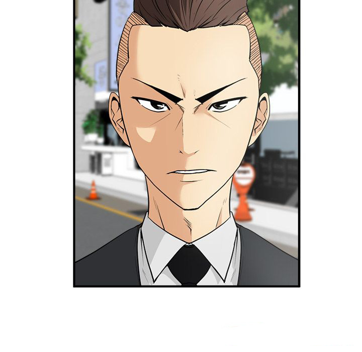 Mr. Kang image