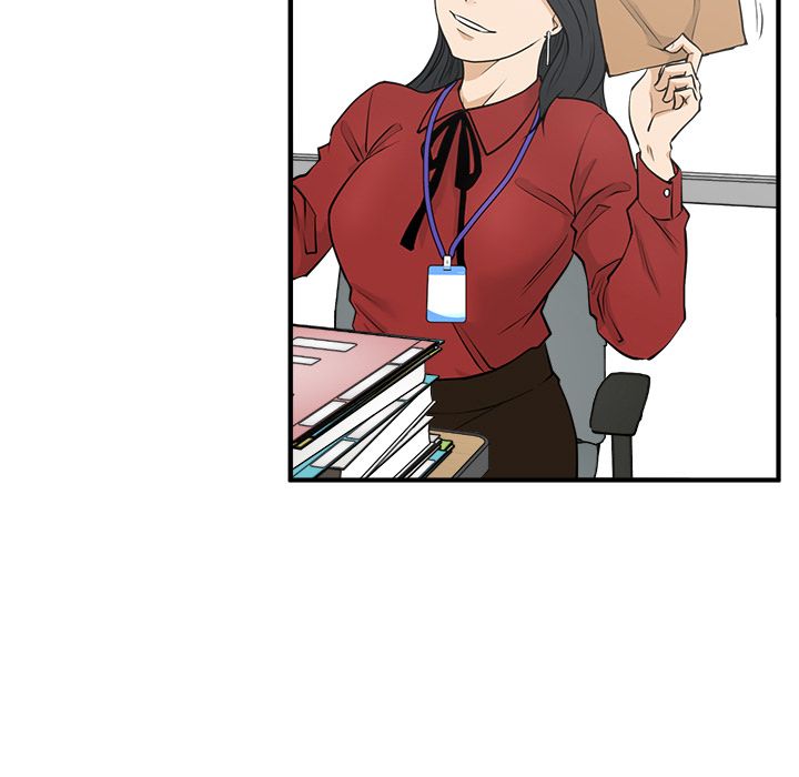 Mr. Kang image