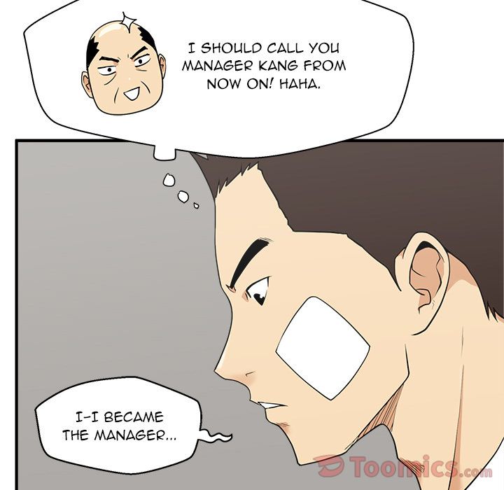 Mr. Kang image