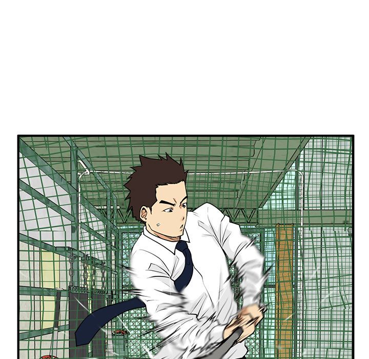 Mr. Kang image