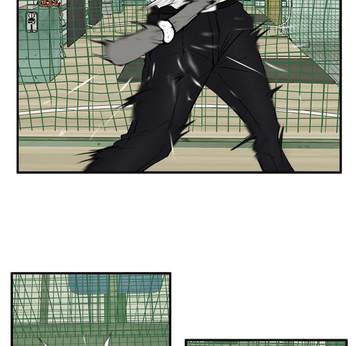 Mr. Kang image
