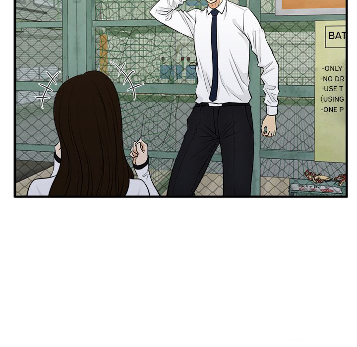 Mr. Kang image