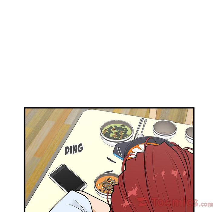 Mr. Kang image