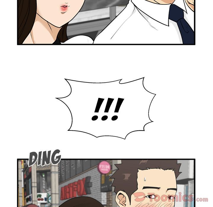 Mr. Kang image