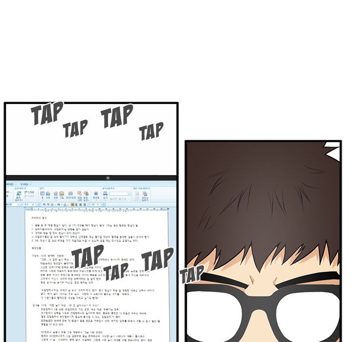 Mr. Kang image