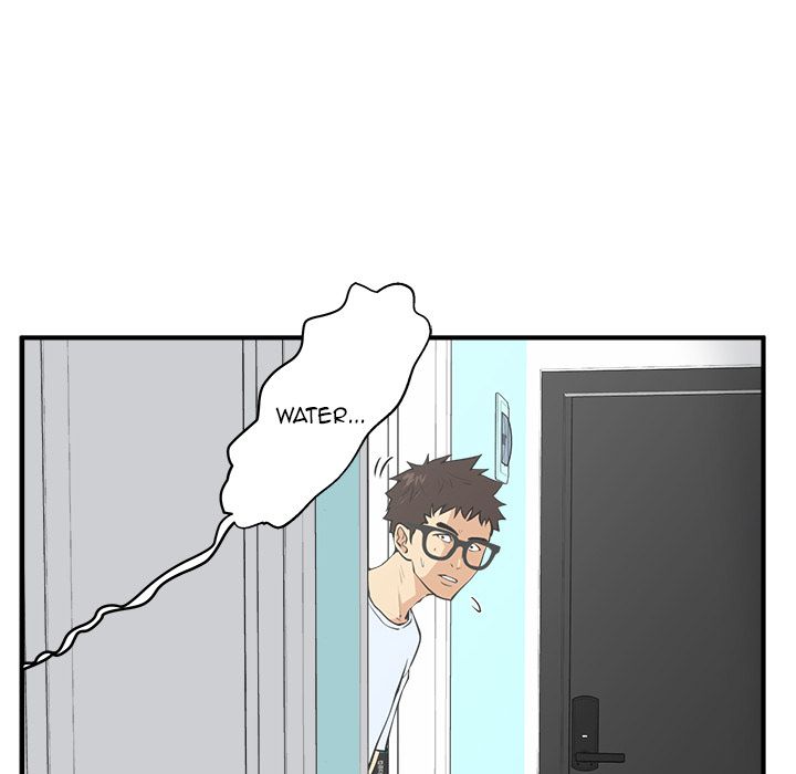 Mr. Kang image